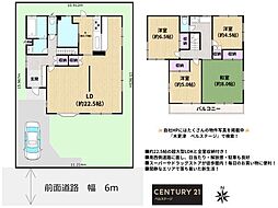 JR久留里線　袖ケ浦市のぞみ野　中古戸建