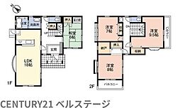 JR内房線　木更津市港南台4丁目　中古戸建