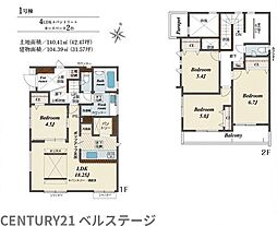 JR久留里線　木更津市祇園2丁目　新築戸建1号棟