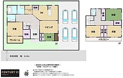 JR内房線　木更津市請西東7丁目　中古戸建