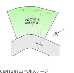 JR内房線　市原市桜台3丁目　売土地