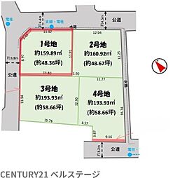 JR内房線　市原市古市場　売土地1号地