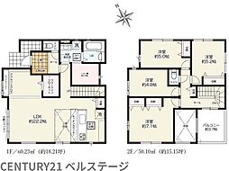 JR内房線　君津市南久保2丁目　新築戸建1号棟
