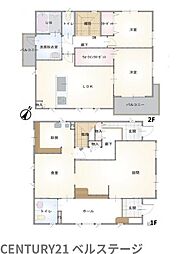 JR内房線　木更津市羽鳥野7丁目　店舗付中古戸建