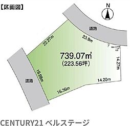 JR内房線　木更津市港南台4丁目　売土地