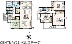 JR内房線　木更津市牛込　新築戸建5号棟