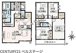 JR内房線　木更津市牛込　新築戸建6号棟