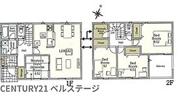 JR内房線　木更津市江川　新築戸建