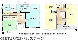 JR内房線　木更津市請西東3丁目　中古戸建