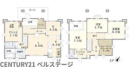 JR内房線　木更津市真舟3丁目　中古戸建