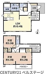 JR内房線　市原市五井　中古戸建