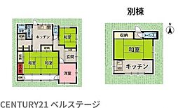 JR内房線　市原市海保　中古戸建