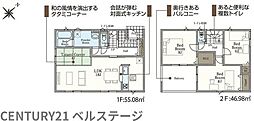 JR内房線　富津市大堀　新築戸建2号棟
