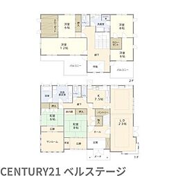 JR内房線　木更津市真里谷　中古戸建