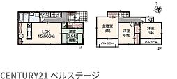 JR外房線　茂原市八千代1丁目　新築戸建1号棟