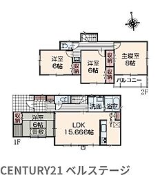 JR外房線　茂原市本納　新築戸建4号棟