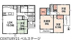 JR外房線　茂原市東郷　新築戸建
