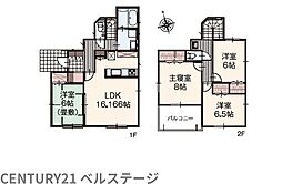 JR外房線　茂原市八千代1丁目　新築戸建2号棟