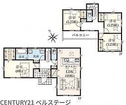 JR内房線　君津市外箕輪1丁目　新築戸建2号棟
