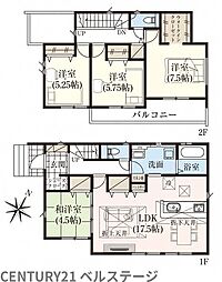 JR内房線　君津市外箕輪1丁目　新築戸建1号棟