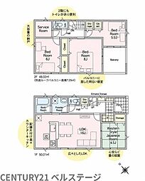 JR内房線　市原市諏訪2丁目　新築戸建21号棟