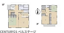 京成千原線　市原市ちはら台東　中古戸建
