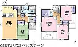 JR内房線　木更津市金田東1丁目　中古戸建