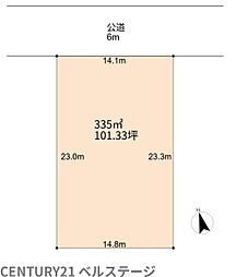 JR内房線　木更津市畑沢南5丁目　売土地