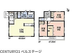 JR内房線　市原市五所　中古戸建