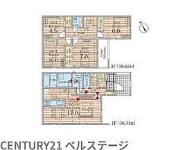 JR内房線　市原市青柳　新築戸建3号棟