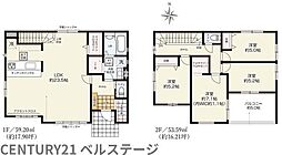 JR内房線　市原市青葉台6丁目　新築戸建