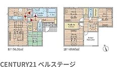 JR内房線　市原市青柳　新築戸建2号棟