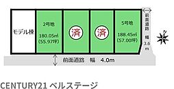 JR内房線　袖ケ浦市奈良輪　売土地5号地
