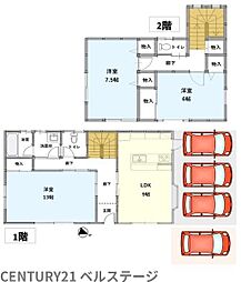 JR内房線　市原市辰巳台東3丁目　中古戸建