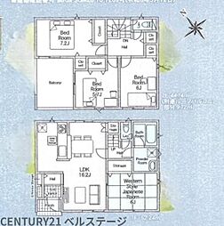JR内房線　市原市諏訪2丁目　新築戸建6号棟