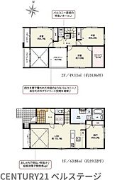 JR内房線 木更津市長須賀 新築戸建2号棟