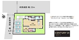 JR内房線　袖ケ浦市蔵波台2丁目　中古戸建