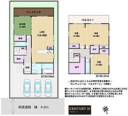 JR内房線　木更津市高柳4丁目　中古戸建