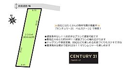 JR内房線　富津市富津　売土地