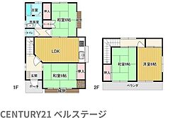 JR内房線　袖ケ浦市蔵波台4丁目　中古戸建