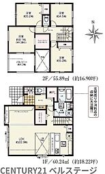 JR内房線　木更津市桜町2丁目　新築戸建1号棟