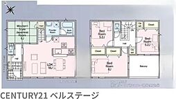 JR内房線　市原市諏訪2丁目　新築戸建7号棟