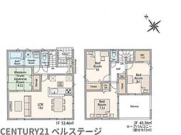 JR内房線　市原市諏訪2丁目　新築戸建20号棟