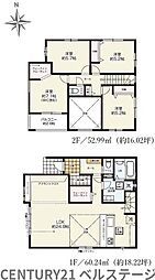 JR内房線　木更津市桜町2丁目　新築戸建2号棟