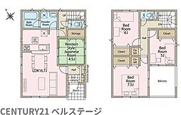 JR内房線　市原市諏訪2丁目　新築戸建4号棟
