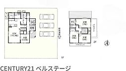 JR内房線　市原市山木　新築戸建1号棟