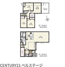 木更津市清見台東２丁目の一戸建て