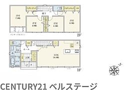 JR内房線　市原市五井中央西1丁目　新築戸建1号棟