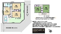 JR内房線　木更津市清見台東3丁目　中古戸建