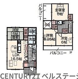 JR内房線　木更津市清見台南1丁目　新築戸建1号棟